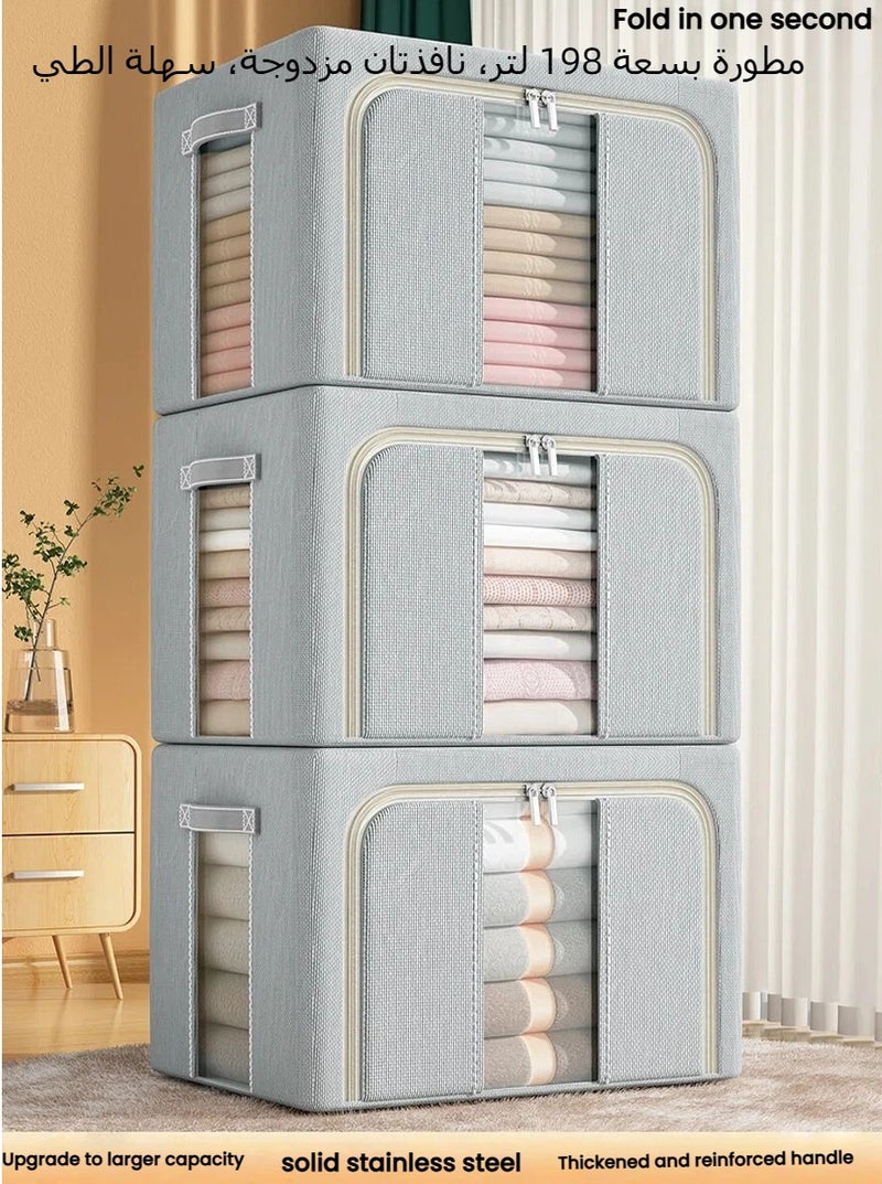 NIBEMINENT 3 Pack Total 198L Wardrobe Clothes Organizer，Foldable Clothing Storage Boxes，Stackable Drawer Organizers,with Metal Frames，Handles，Transparent Windows, and Double Zippers，for Clothes, Jeans, Pants, Sweaters, Dresses - Image 1